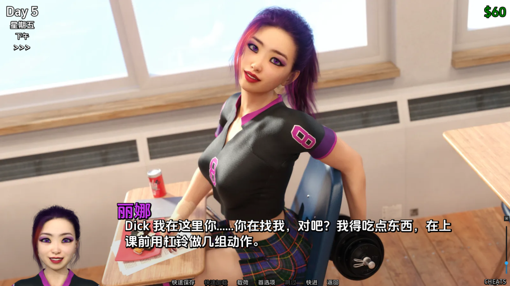 图片[4]-【仅PC/更新/神作SLG/作弊/沙盒】猎艳逐影 Photo Hunt v0.18.1 Extra AI汉化版+作弊版+画廊解锁+乱伦补丁 [7.50GG/百度]-乃酱社 · 游戏站