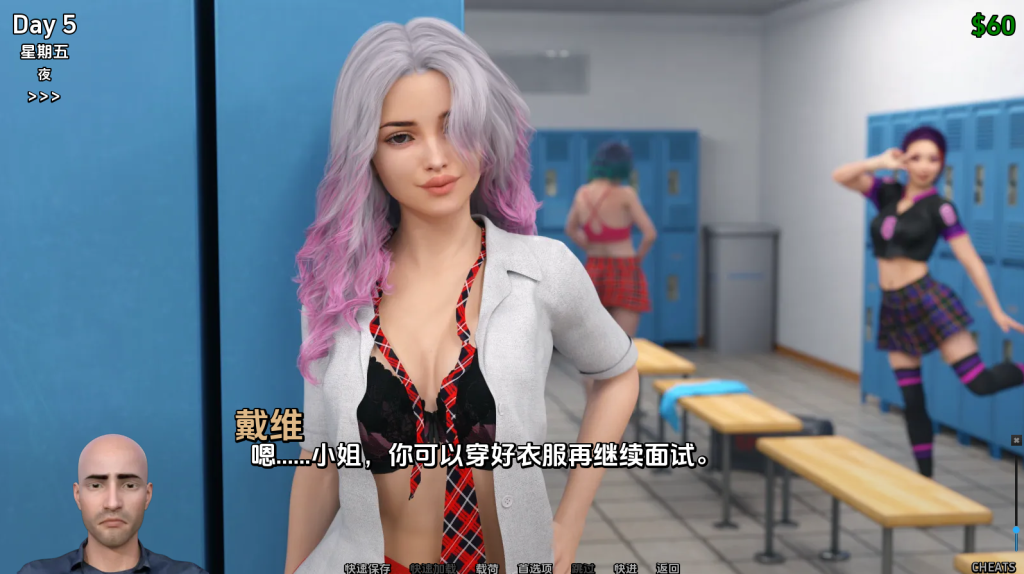 图片[5]-【仅PC/更新/神作SLG/作弊/沙盒】猎艳逐影 Photo Hunt v0.18.1 Extra AI汉化版+作弊版+画廊解锁+乱伦补丁 [7.50GG/百度]-乃酱社 · 游戏站