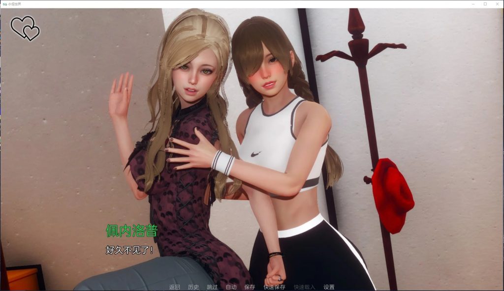 图片[5]-【神作SLG/汉化/动态】永恒世界 Eternum 0.8.2精翻汉化版 [PC+安卓双端/12.30G/百度]-乃酱社 · 游戏站