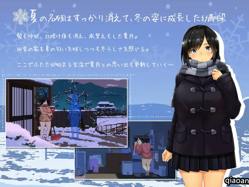 图片[3]-【爆款SLG/AI汉化/日常生活/全动态2C】WINTER-乡村的性活- （WINTER-田舎の性活-）V1.02正式版+存档+仅PC[1.69G/百度]-乃酱社 · 游戏站