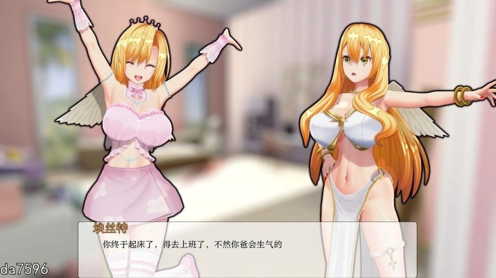 图片[4]-【亚洲风SLG/动态/更新】 天堂的淫荡腐败 The Lewd Corruption of the Heaven v0.2.1 汉化版 [PC+安卓双端/7.30G/百度]-乃酱社 · 游戏站