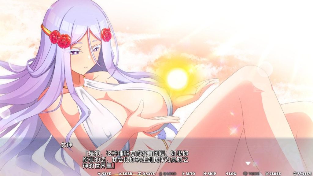 图片[5]-【Galgame/汉化】异世界按摩师～用H的指压技巧在剑与魔法的世界无敌压制！！～【1.8G】-乃酱社 · 游戏站