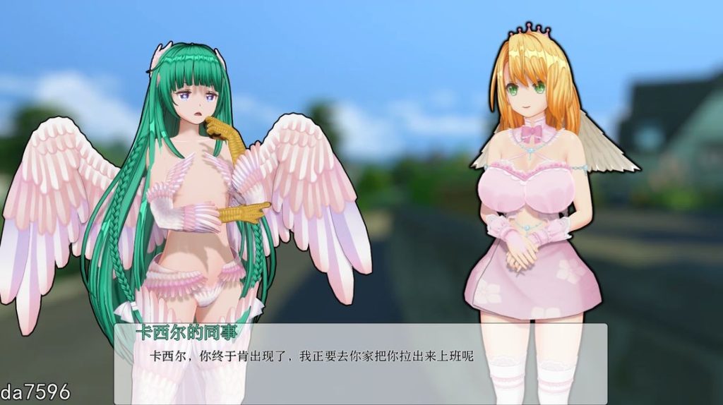 图片[5]-【亚洲风SLG/动态/更新】 天堂的淫荡腐败 The Lewd Corruption of the Heaven v0.2.1 汉化版 [PC+安卓双端/7.30G/百度]-乃酱社 · 游戏站