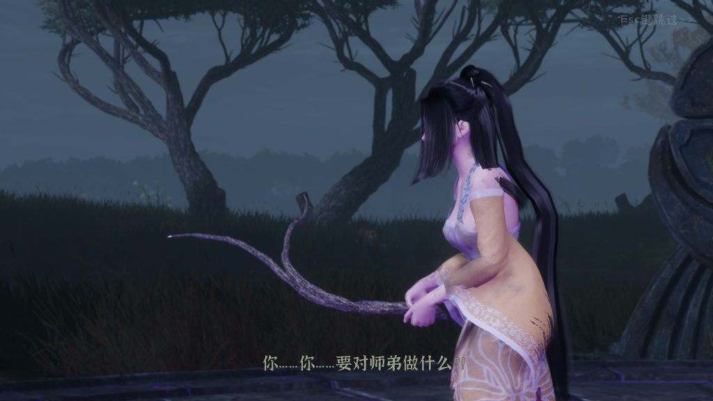 图片[5]-【仅PC/国产SLG/后宫/开放世界/重大更新】极品采花郎 V1.4.0  官方中文步兵版 [9.40G/百度]-乃酱社 · 游戏站