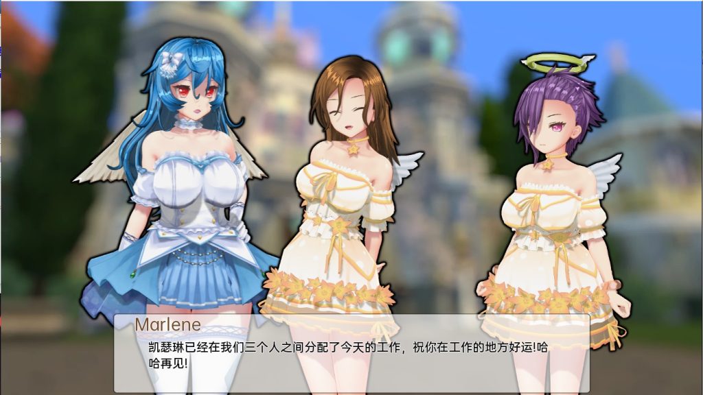 图片[3]-【亚洲风SLG/动态/更新】 天堂的淫荡腐败 The Lewd Corruption of the Heaven v0.2.1 汉化版 [PC+安卓双端/7.30G/百度]-乃酱社 · 游戏站