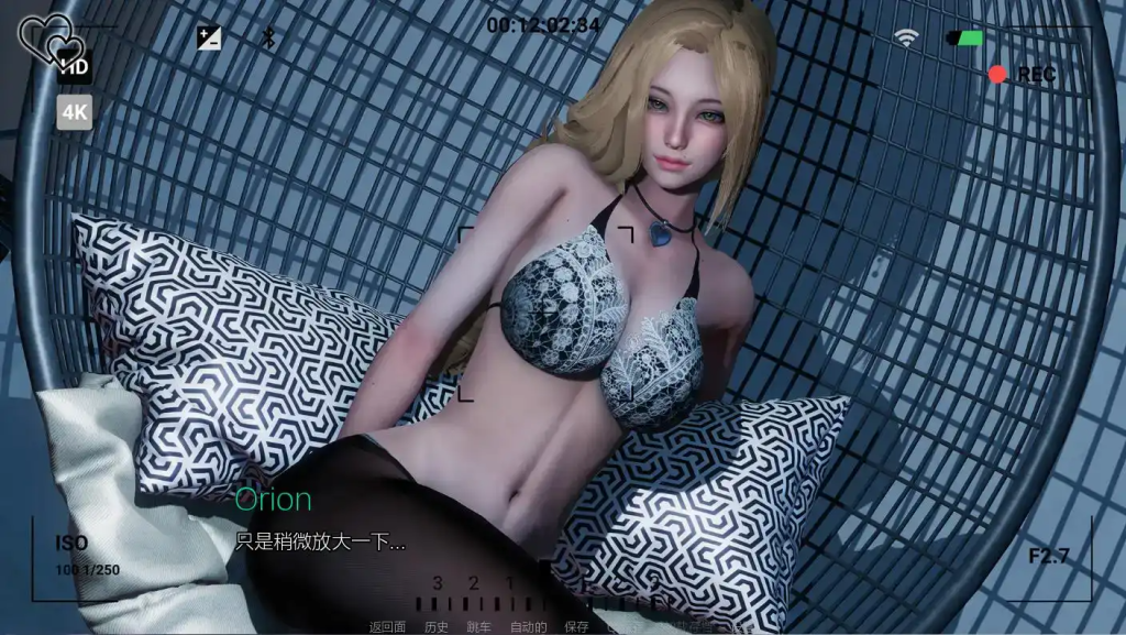 图片[6]-【神作SLG/汉化/动态】永恒世界 Eternum 0.8.2精翻汉化版 [PC+安卓双端/12.30G/百度]-乃酱社 · 游戏站
