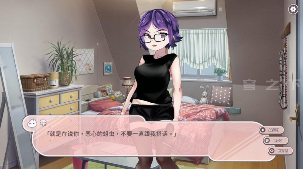 图片[5]-【仅PC/日系SLG/中文】命中注定雌小鬼：夏乡篇 官中(運命のメスガキ：夏編)[189 MB/百度]-乃酱社 · 游戏站