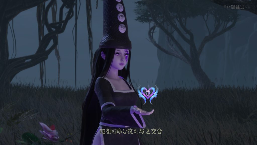 图片[8]-【仅PC/国产SLG/后宫/开放世界/重大更新】极品采花郎 V1.4.0  官方中文步兵版 [9.40G/百度]-乃酱社 · 游戏站