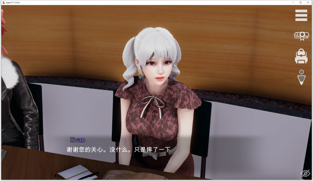 图片[6]-【补档/欧美SLG/中文/动态】 Agent17 特工17 小櫻的救贖 v0.24.8 最新官中版[安卓+PC双端/4.18G/百度]-乃酱社 · 游戏站