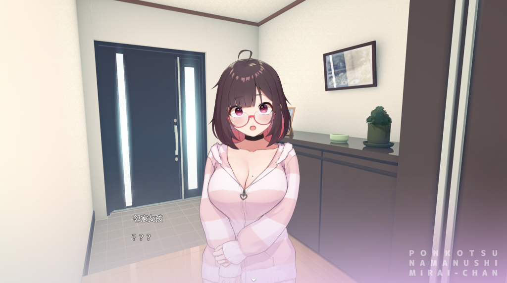 图片[2]-【仅PC/互动SLG/直播】 废柴UP主未来酱！（ぽんこつ生主ミライちゃん～えっちなコメント受付中～）V1.0 [sakura14b挂载AI汉化] [1.81G/百度]-乃酱社 · 游戏站