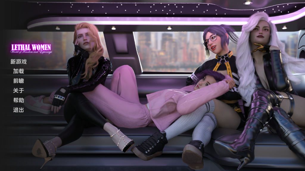 【抖M/欧美SLG/中文/动态】致命女人：女权与间谍 Lethal Women World of Femdom and Espionage [Finall] 汉化完结版 [PC+安卓双端/4.4G/百度]-乃酱社 · 游戏站