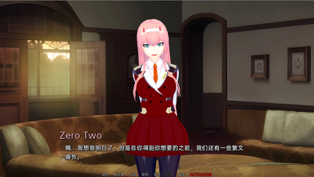 图片[4]-【亚洲风SLG/动态/同人】 伊势海妓院 异世界妓院 Isekai Brothel V0.62 汉化中文版 [PC+安卓双端/4.20G/百度]-乃酱社 · 游戏站