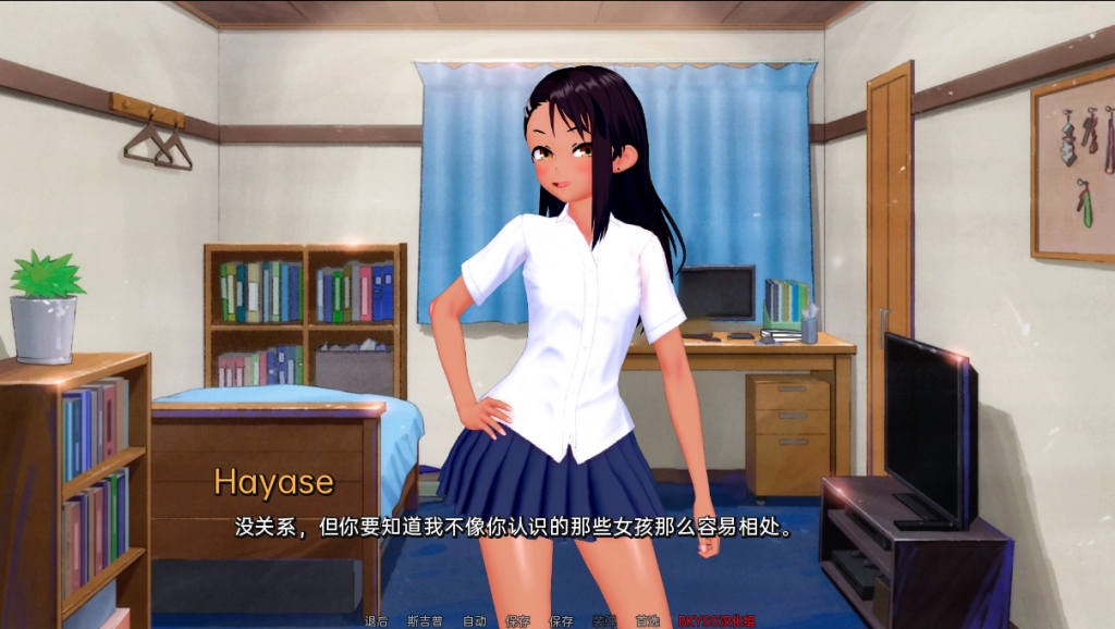 图片[5]-【亚洲风SLG/动态/同人】 伊势海妓院 异世界妓院 Isekai Brothel V0.62 汉化中文版 [PC+安卓双端/4.20G/百度]-乃酱社 · 游戏站