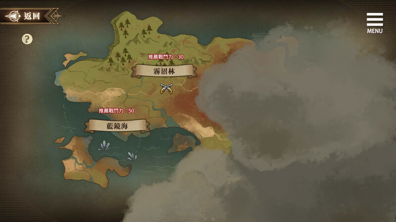 图片[5]-【养成SLG/地牢探索/动态】魔界少女与奴隶召唤术（魔界少女與奴隸召喚術）V10.03 STEAM官中[3.50G/百度]-乃酱社 · 游戏站