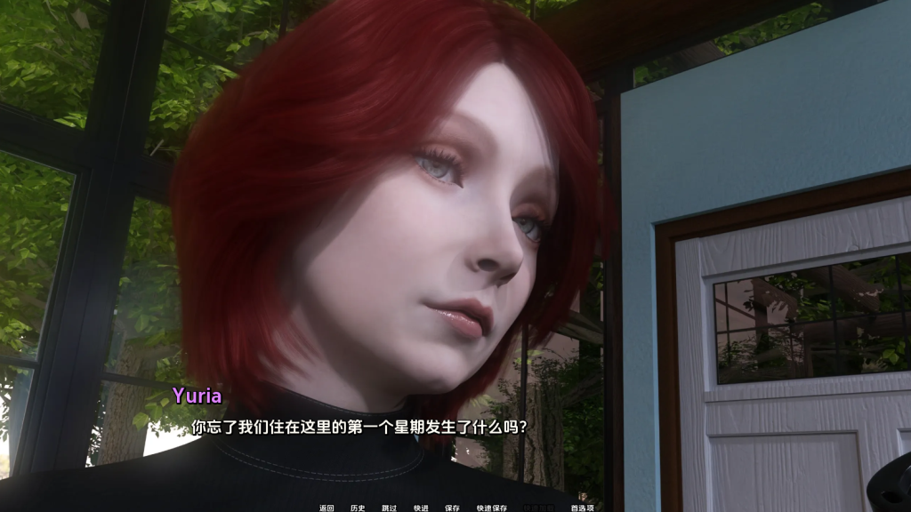 图片[2]-【新作/欧美SLG/AI汉化】 欲望之影：尤莉亚的激情 Between Shadows Yuria’s Passion Ch.4[PC+安卓双端/5.40G/百度]-乃酱社 · 游戏站
