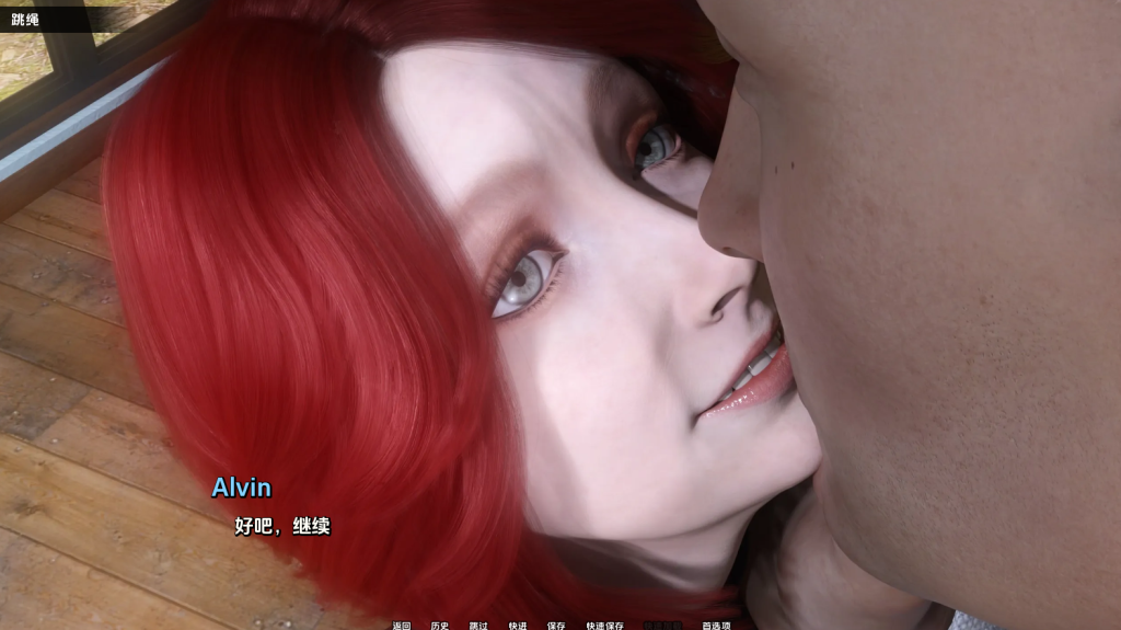 图片[3]-【新作/欧美SLG/AI汉化】 欲望之影：尤莉亚的激情 Between Shadows Yuria’s Passion Ch.4[PC+安卓双端/5.40G/百度]-乃酱社 · 游戏站
