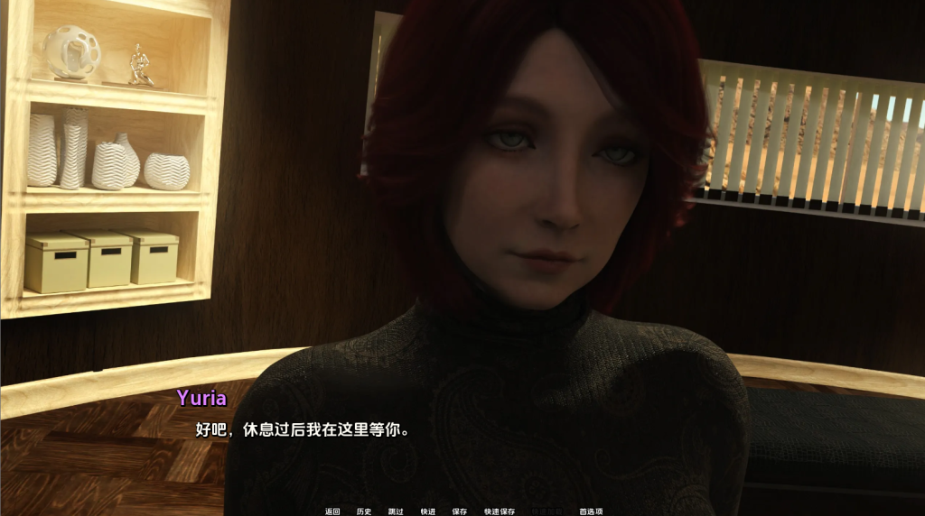 图片[5]-【新作/欧美SLG/AI汉化】 欲望之影：尤莉亚的激情 Between Shadows Yuria’s Passion Ch.4[PC+安卓双端/5.40G/百度]-乃酱社 · 游戏站