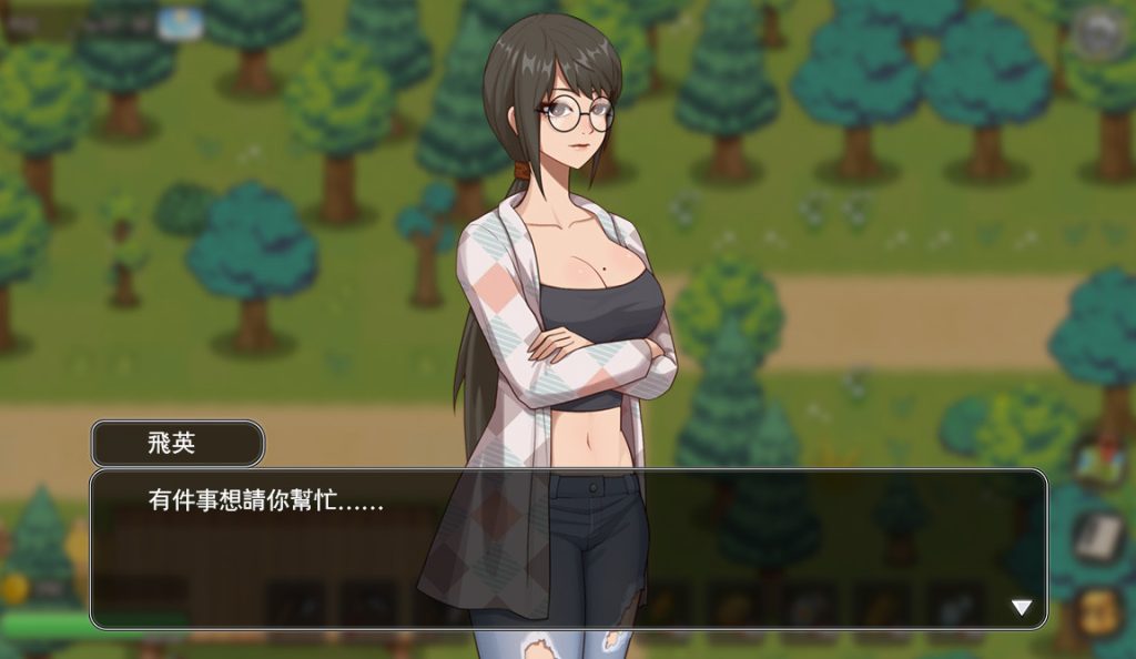 图片[2]-【仅PC/国产RPG/动态/新视频】乡村狂想曲 VillageRhapsody V1.7.4 -内容DLC合并- 官中步兵版 国语配音 +全回想存档 +场景录制视频 [1.30G/百度]-乃酱社 · 游戏站