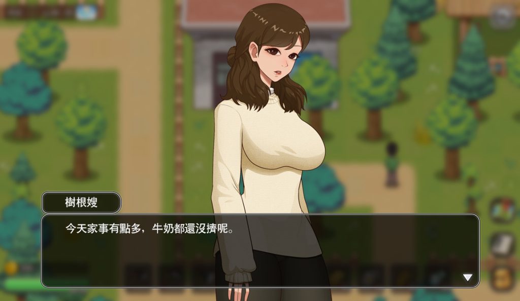 图片[3]-【仅PC/国产RPG/动态/新视频】乡村狂想曲 VillageRhapsody V1.7.4 -内容DLC合并- 官中步兵版 国语配音 +全回想存档 +场景录制视频 [1.30G/百度]-乃酱社 · 游戏站