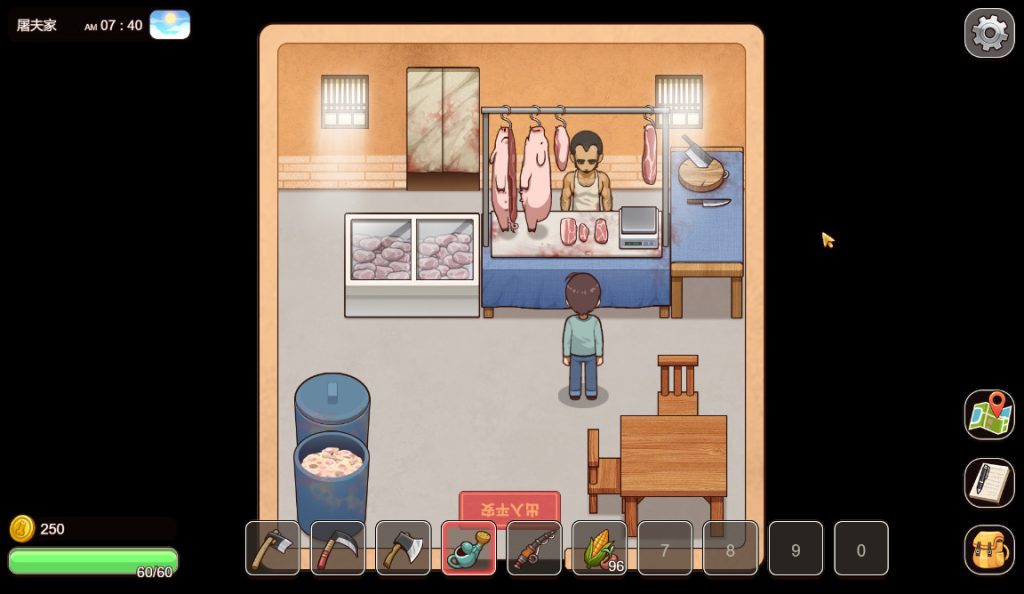 图片[6]-【仅PC/国产RPG/动态/新视频】乡村狂想曲 VillageRhapsody V1.7.4 -内容DLC合并- 官中步兵版 国语配音 +全回想存档 +场景录制视频 [1.30G/百度]-乃酱社 · 游戏站