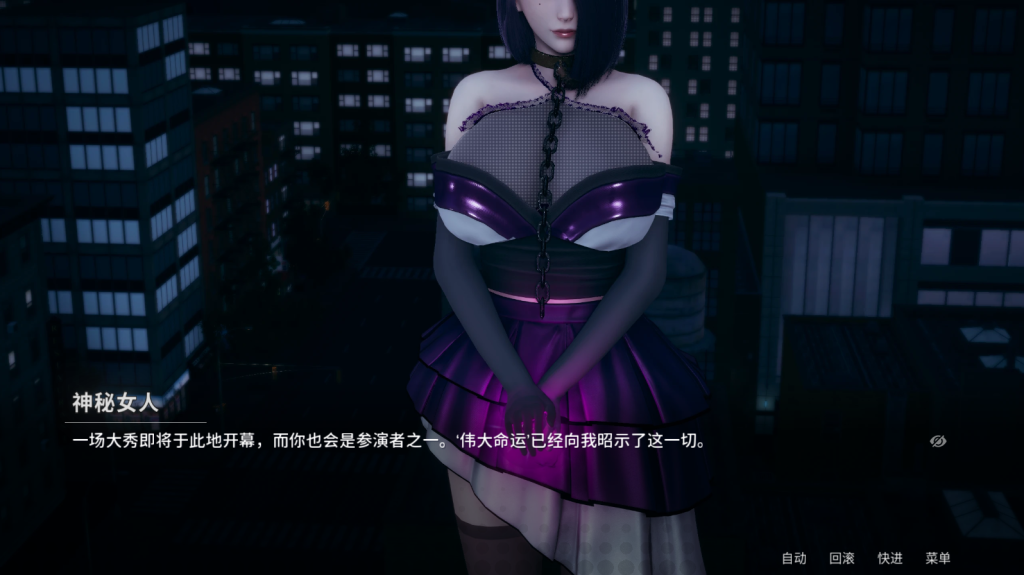图片[2]-【大更新/国风SLG/动态CG/沙盒】 凤凰 Phoenixes v14 官方中文版 [PC+安卓双端/4.80G/百度]-乃酱社 · 游戏站