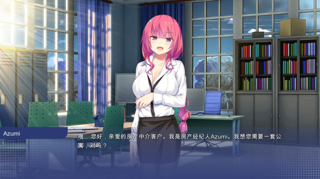 图片[3]-【亚洲风SLG/动态/更新】学校游戏 School Game V0.964 汉化版 [PC+安卓双端/10.20G/百度]-乃酱社 · 游戏站