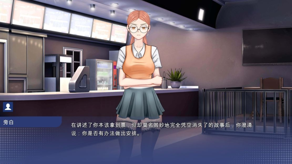 图片[4]-【亚洲风SLG/动态/更新】学校游戏 School Game V0.964 汉化版 [PC+安卓双端/10.20G/百度]-乃酱社 · 游戏站