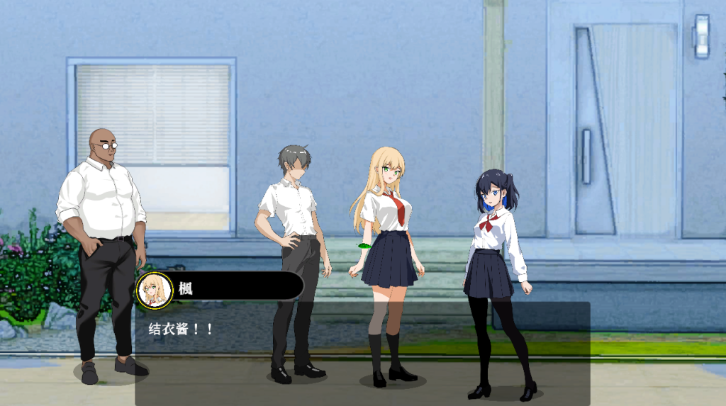 图片[2]-【仅PC/日式SLG/动态/更新】NTR课程 NTRレッスン NTR Lesson V1.9 Ver0125 +  DLC ～さくら編 樱花篇 官中版 [5.40/百度]-乃酱社 · 游戏站