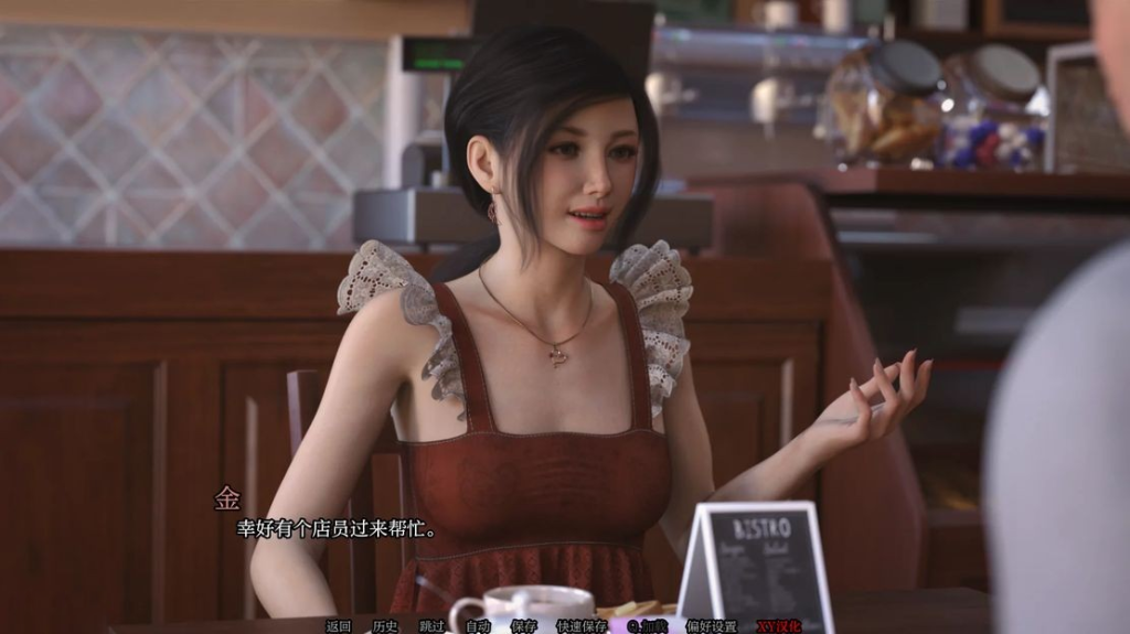 图片[2]-【欧美SLG/动态/更新】昨天的十字路口 Yesterday’s Crossroads Ch.3 v0.4.1a 汉化版 [PC+安卓双端/1.40G/百度]-乃酱社 · 游戏站