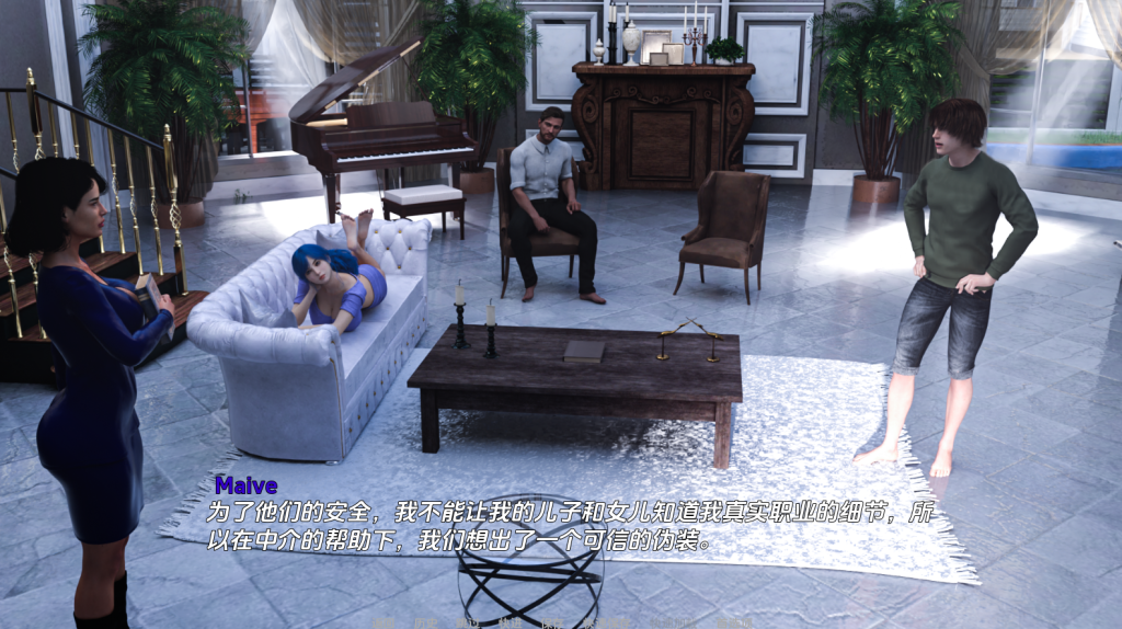 图片[8]-【欧美SLG/动态/3C】命运与生命：沃林霍恩之谜 FateandLife TheMysteryofVaulinhorn  Ch.13 汉化版 [PC+安卓双端/2.70G/百度]-乃酱社 · 游戏站