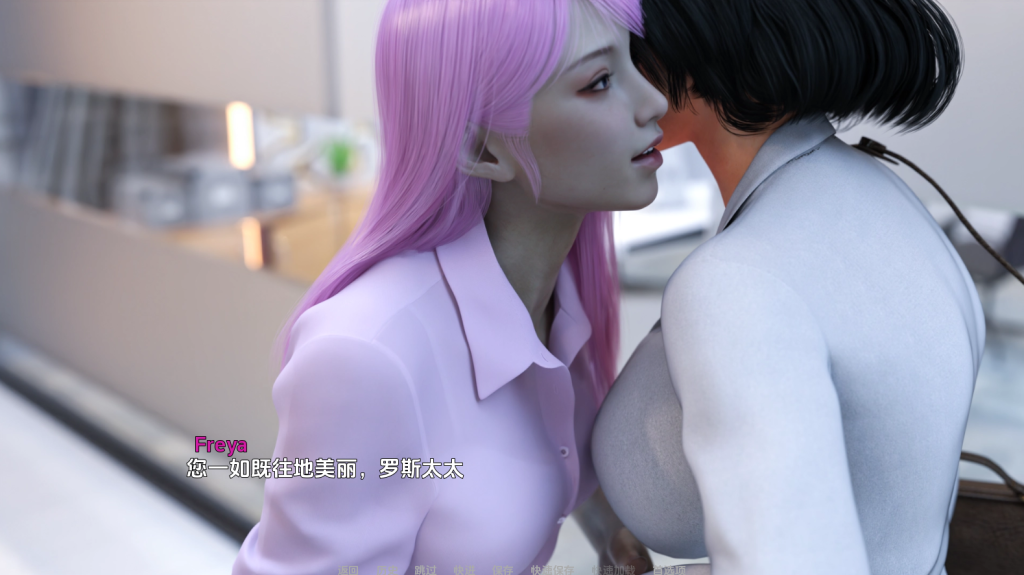 图片[7]-【欧美SLG/动态/3C】命运与生命：沃林霍恩之谜 FateandLife TheMysteryofVaulinhorn  Ch.13 汉化版 [PC+安卓双端/2.70G/百度]-乃酱社 · 游戏站