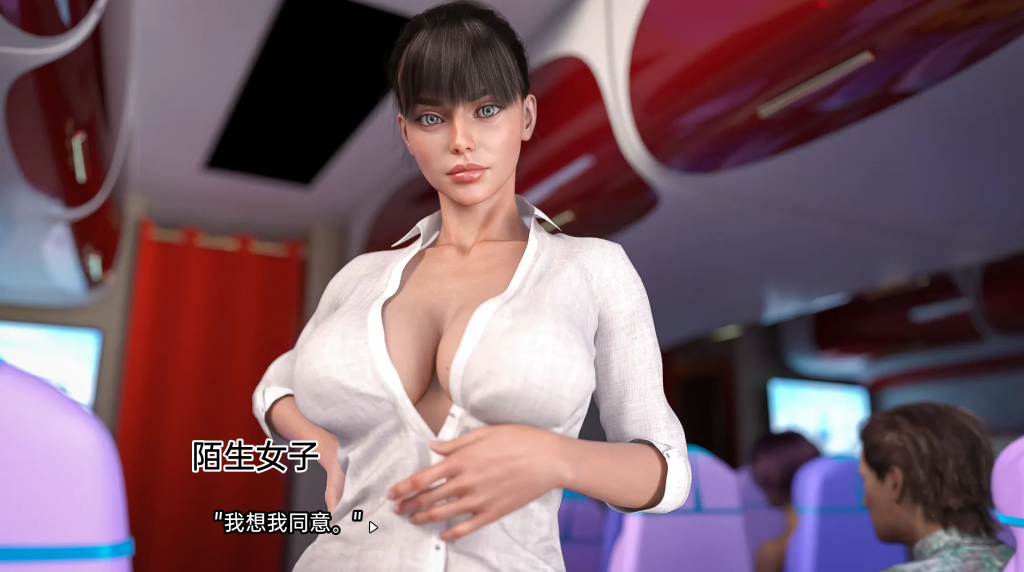图片[3]-【神作SLG/沙盒/动态3C】我的性感表姐2/我的可爱表姐2（My Cute Roommate 2）v15.06150 Extra 汉化中文[PC+安卓双端/5.60G/百度]-乃酱社 · 游戏站
