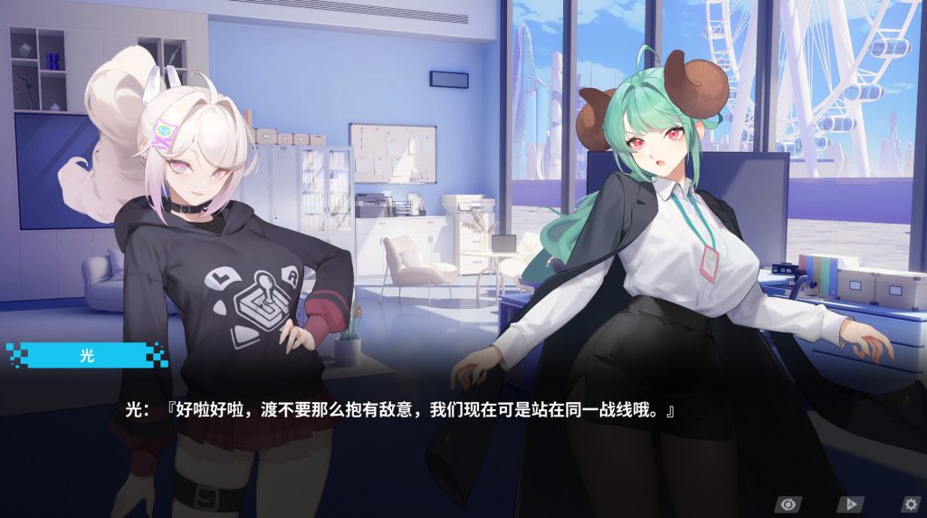 图片[2]-【仅PC/大型SLG/互动养成/全动态】幻欲游乐园2（future）V1.0.33 官中步兵[22G/百度]-乃酱社 · 游戏站