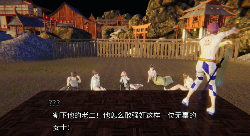 图片[4]-【亚洲风SLG/动态/更新】 十二位女神 12 Goddesses v0.13 汉化版 [PC+安卓双端/4.30G/百度]-乃酱社 · 游戏站