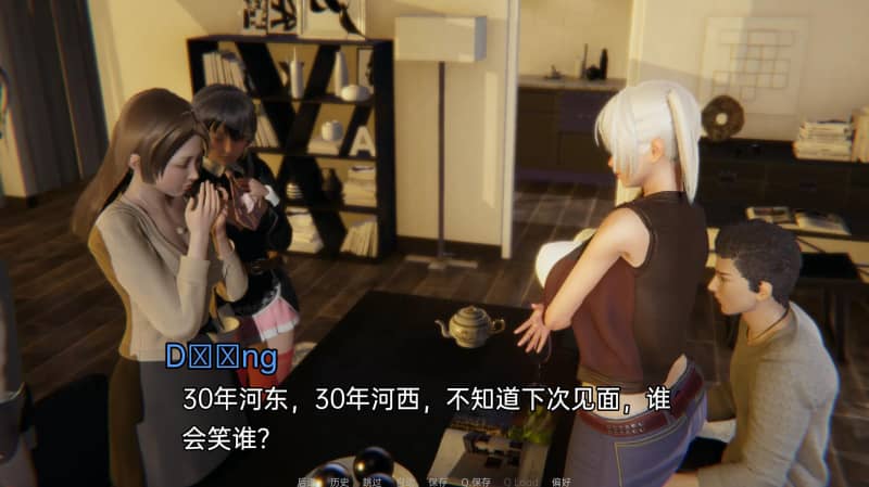 图片[3]-【亚洲风SLG/动态/更新】 十二位女神 12 Goddesses v0.13 汉化版 [PC+安卓双端/4.30G/百度]-乃酱社 · 游戏站
