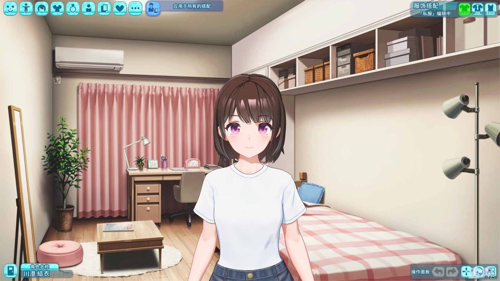 图片[2]-【仅PC/3D互动/i社/全动态3C】夏日狂欢（サマバケ！すくらんぶる）V1.14 精翻汉化版+DLC[45.70G/百度]-乃酱社 · 游戏站