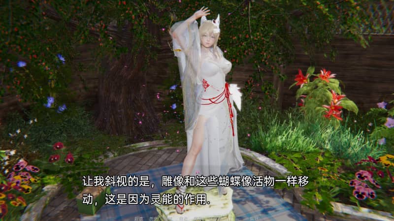 图片[2]-【亚洲风SLG/动态/更新】 十二位女神 12 Goddesses v0.13 汉化版 [PC+安卓双端/4.30G/百度]-乃酱社 · 游戏站