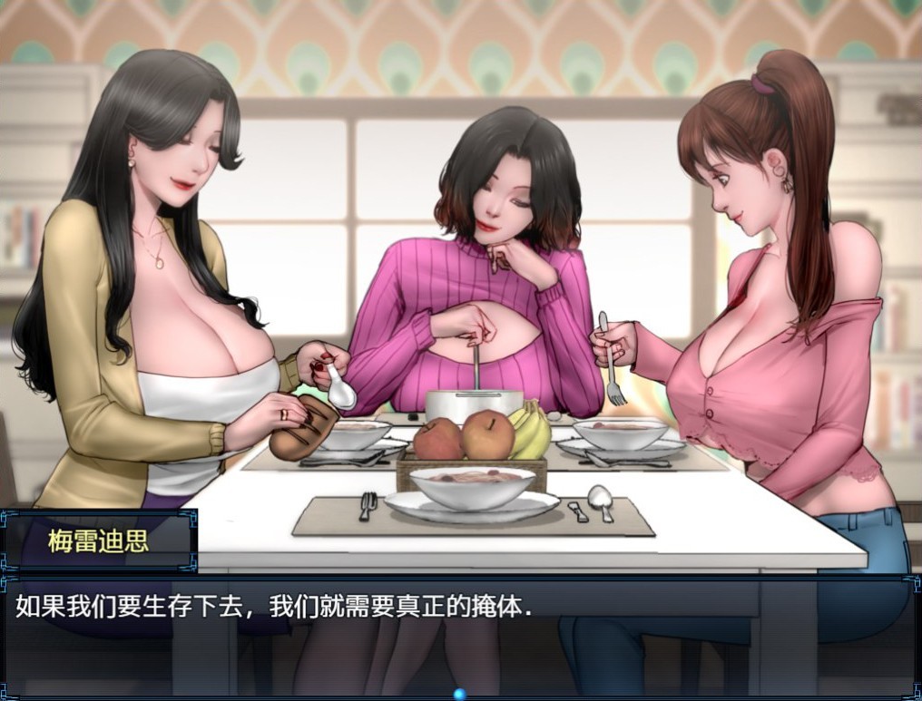 图片[5]-【欧美RPG/全家桶/更新】僵尸生活2：僵局 Zombie’s Retreat 2: Gridlocked v0.22 Beta AI汉化版 [PC+安卓双端/3.50G/百度]-乃酱社 · 游戏站