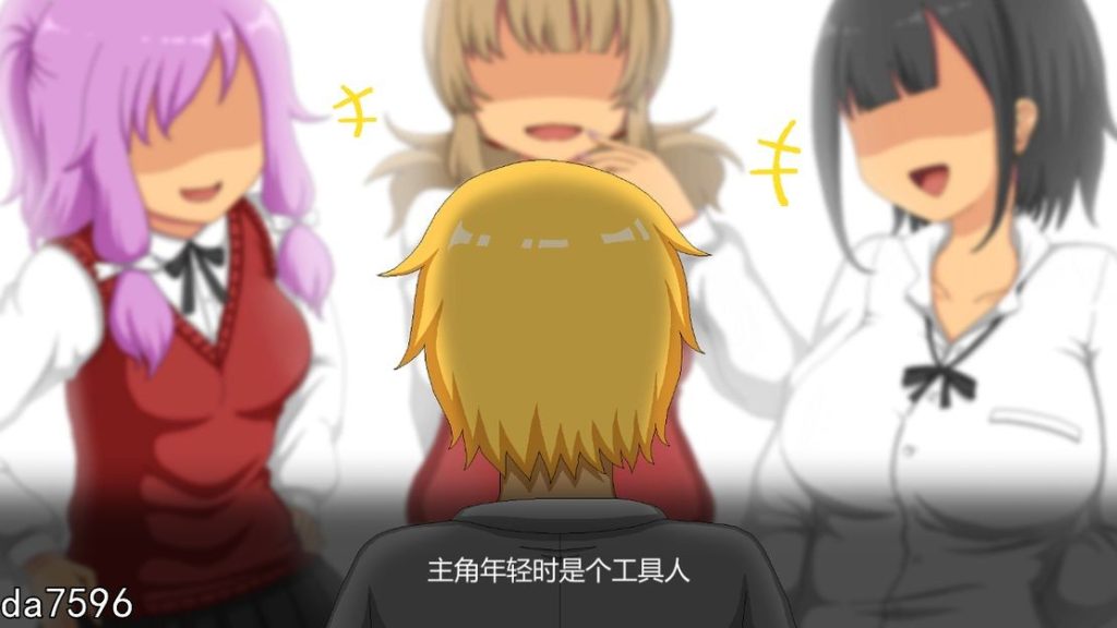 图片[2]-【仅PC/亚洲风SLG/无修/动态】 水管工传说 HandymanLegend ver1.06 官方中文步兵版 +DLC [2.1G/百度]-乃酱社 · 游戏站