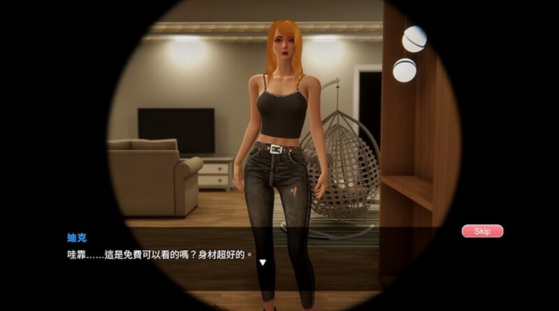 图片[3]-【仅PC/互动SLG/3D作品/全动态】隔壁的美艳人妻（The Wife Next Door）V1.3.11 正式版 官中 步兵[12.0G/百度]-乃酱社 · 游戏站