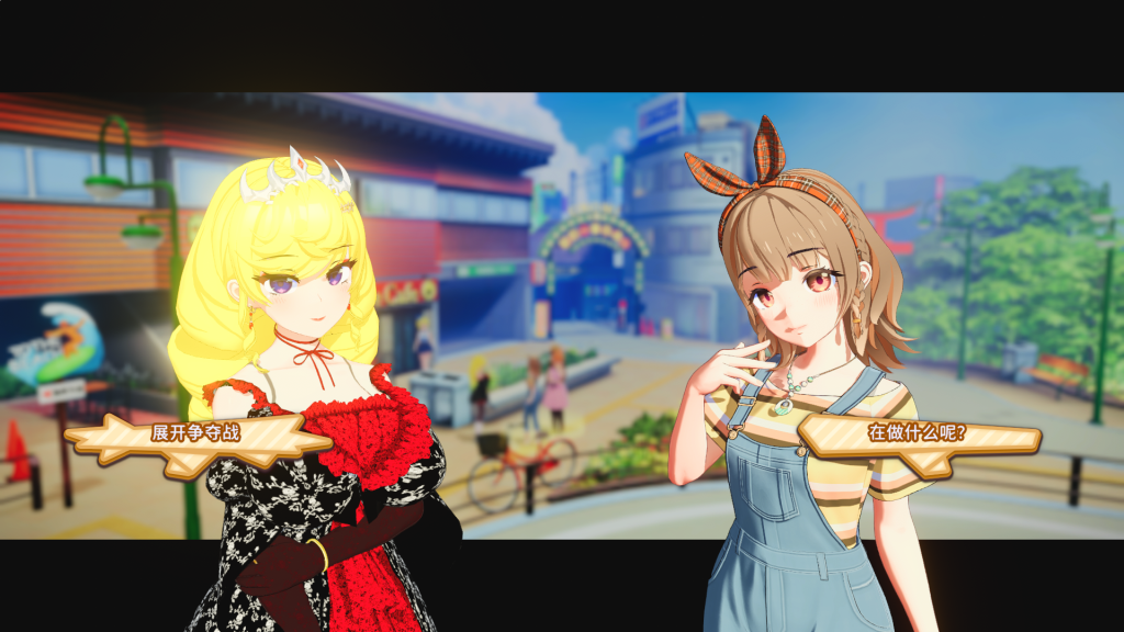 图片[3]-【仅PC/3D互动/i社/全动态3C】夏日狂欢（サマバケ！すくらんぶる）V1.14 精翻汉化版+DLC[45.70G/百度]-乃酱社 · 游戏站