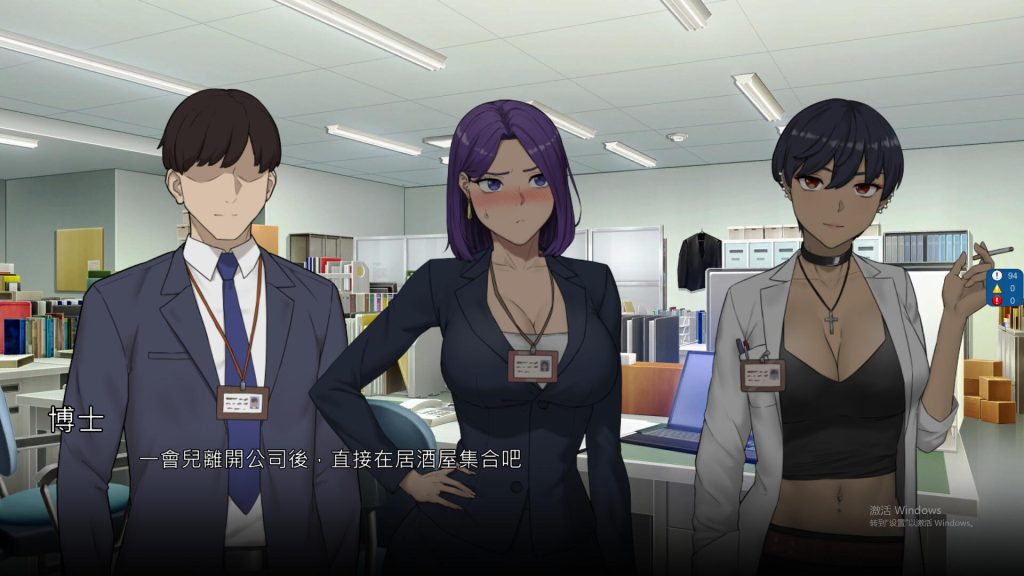 图片[2]-【仅PC/亚洲风SLG/动态/更新】 NTR办公室 TR office V20250226B 官方中文版 [2.50G/百度]-乃酱社 · 游戏站