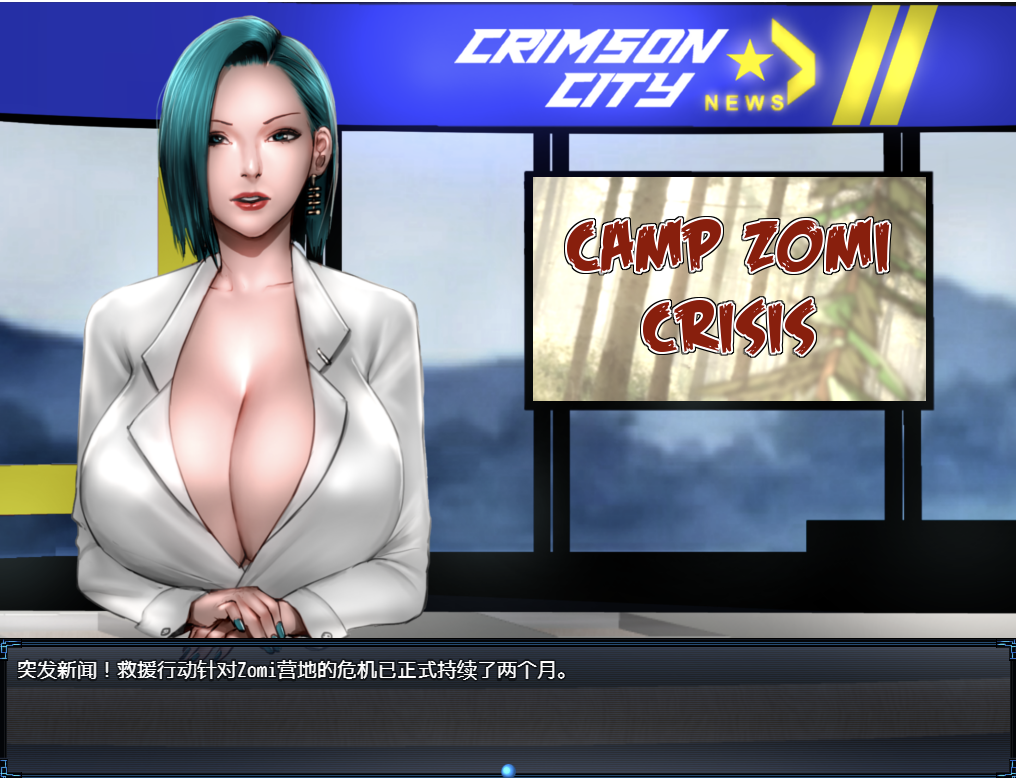 图片[2]-【欧美RPG/全家桶/更新】僵尸生活2：僵局 Zombie’s Retreat 2: Gridlocked v0.22 Beta AI汉化版 [PC+安卓双端/3.50G/百度]-乃酱社 · 游戏站