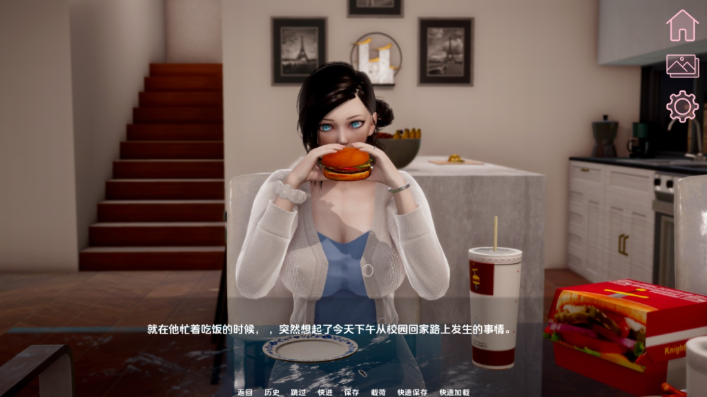 图片[3]-【亚洲风SLG/动态/伦理】甜蜜家庭 Sweet Family v0.1 PC+安卓 汉化版 [2.7G/百度]-乃酱社 · 游戏站