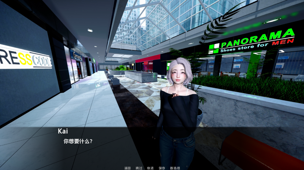 图片[4]-【亚洲风SLG/动态/更新】 蓝洞项目 Blue Hole Project v0.5 汉化版 [PC+安卓双端/4.60G/百度]-乃酱社 · 游戏站