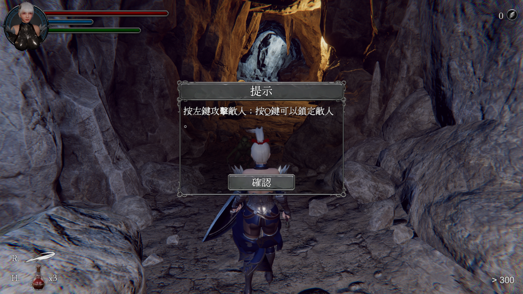 图片[3]-【仅PC/ACT/3D】地下城女骑士 The Knight Girl And Dungeons Ver25.01.23  官方中文版[3.3G/百度]-乃酱社 · 游戏站