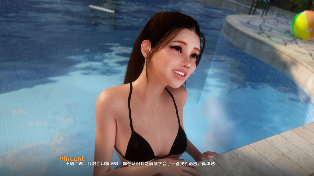 图片[5]-【欧美SLG/动态/更新】 德西里姆 DESIRIUM v0.12.0 汉化版 [PC+安卓双端/4.30G/百度]-乃酱社 · 游戏站