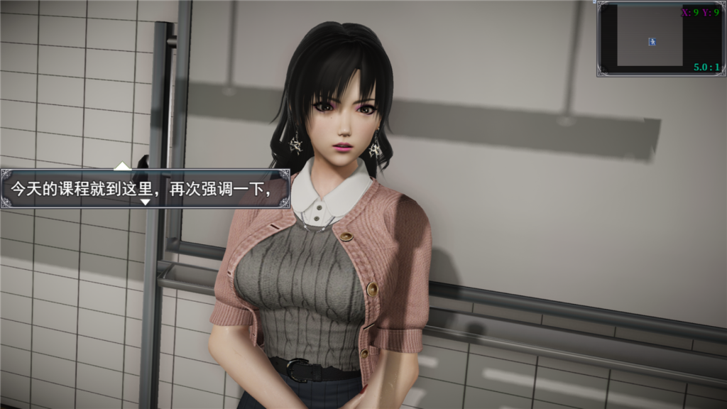 图片[2]-【仅PC/国人RPG/恶堕NTR/动态/更新】仙帝再临 V1.4MN 官中步兵版+礼包码[5.25G/百度]-乃酱社 · 游戏站