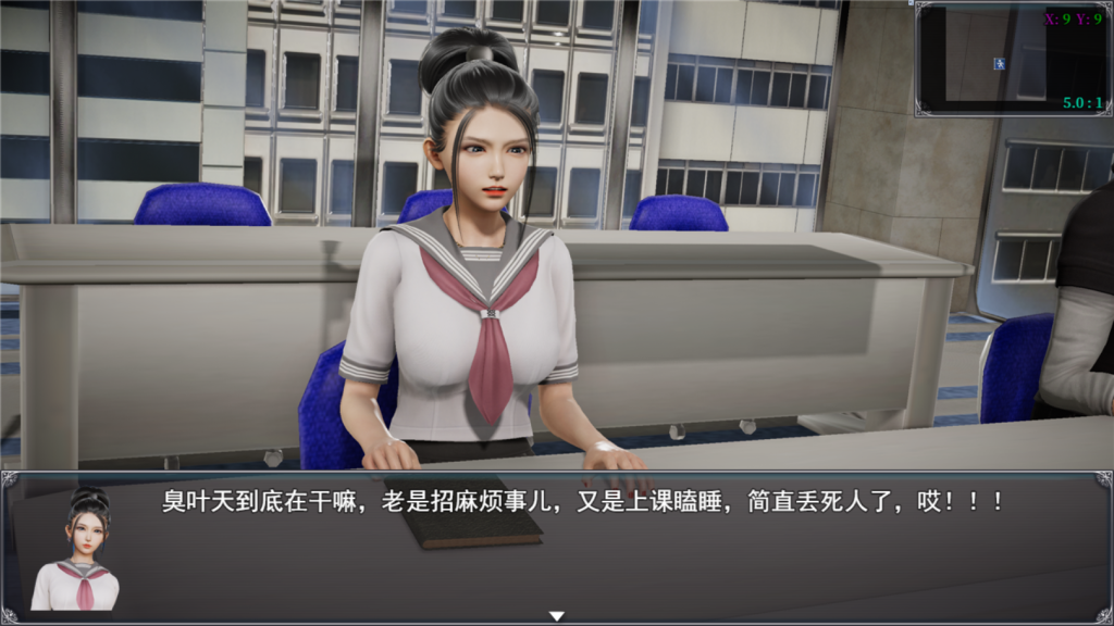图片[3]-【仅PC/国人RPG/恶堕NTR/动态/更新】仙帝再临 V1.4MN 官中步兵版+礼包码[5.25G/百度]-乃酱社 · 游戏站