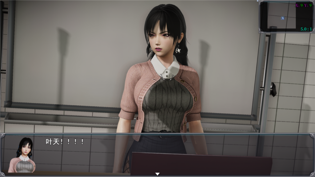 图片[4]-【仅PC/国人RPG/恶堕NTR/动态/更新】仙帝再临 V1.4MN 官中步兵版+礼包码[5.25G/百度]-乃酱社 · 游戏站